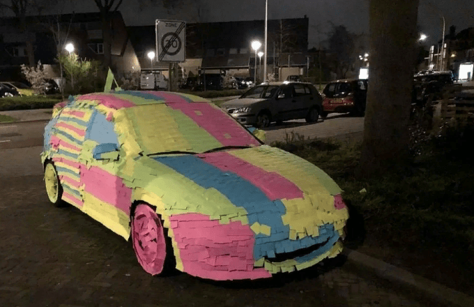 Авто